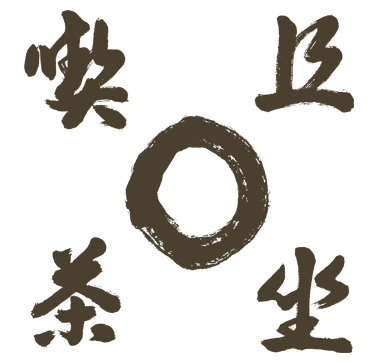 京都市の北部、北大路バスターミナル近くで営業しているサイフォンコーヒーの喫茶ロアールです！